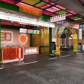 现代复古小吃街3D模型下载